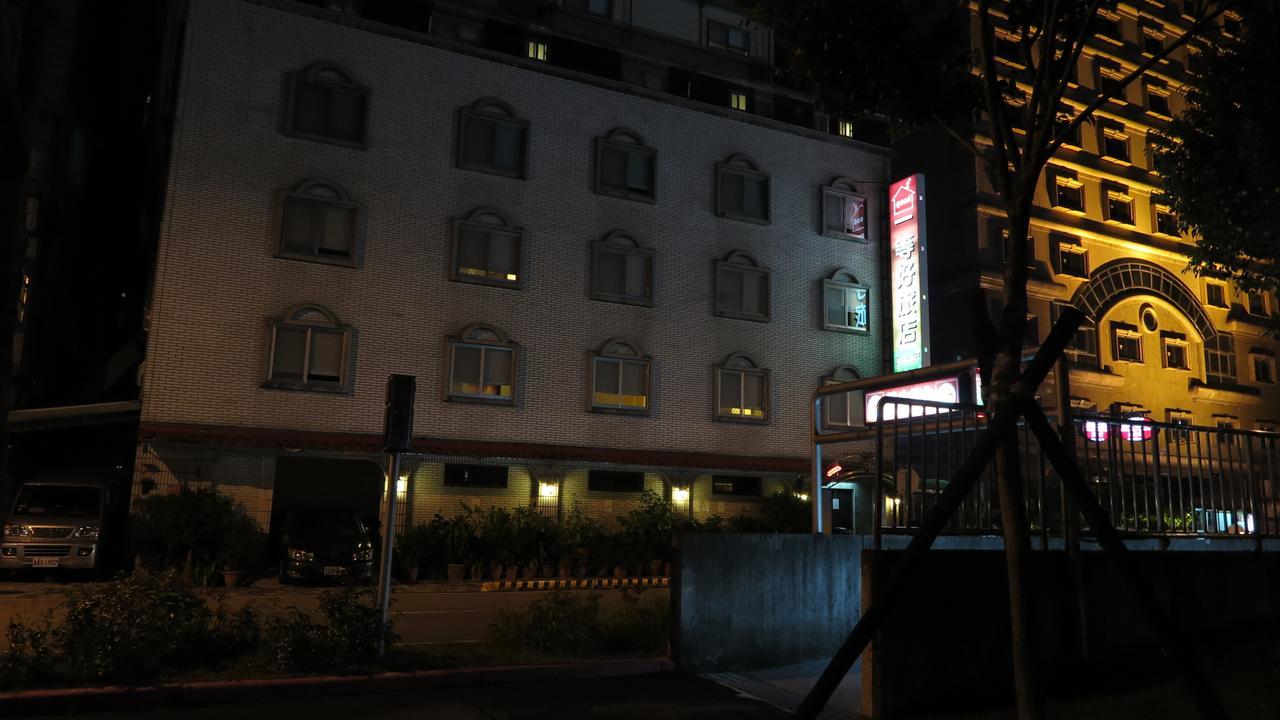 臺北 一等好旅店酒店 外观 照片